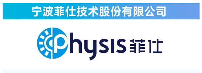 七大核心论坛 三大专题活动，一站式把握行业脉搏——11月12日-14日，SMM IEMC 2025电机展与您相约宁波国际会议中心，邀您共探行业变革深水区！