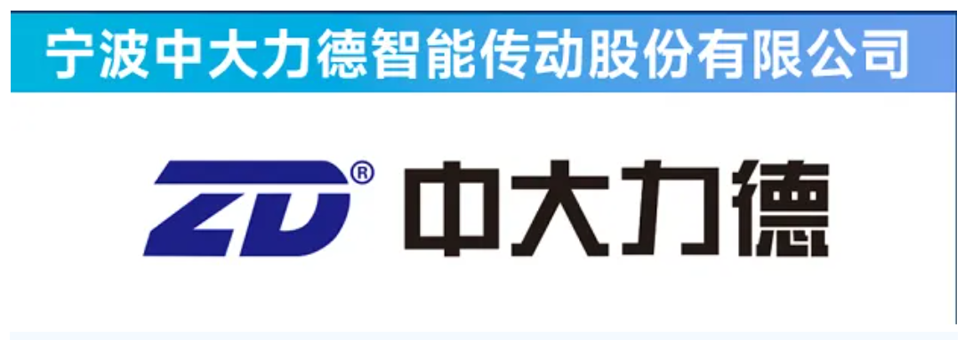七大核心论坛 三大专题活动，一站式把握行业脉搏——11月12日-14日，SMM IEMC 2025电机展与您相约宁波国际会议中心，邀您共探行业变革深水区！