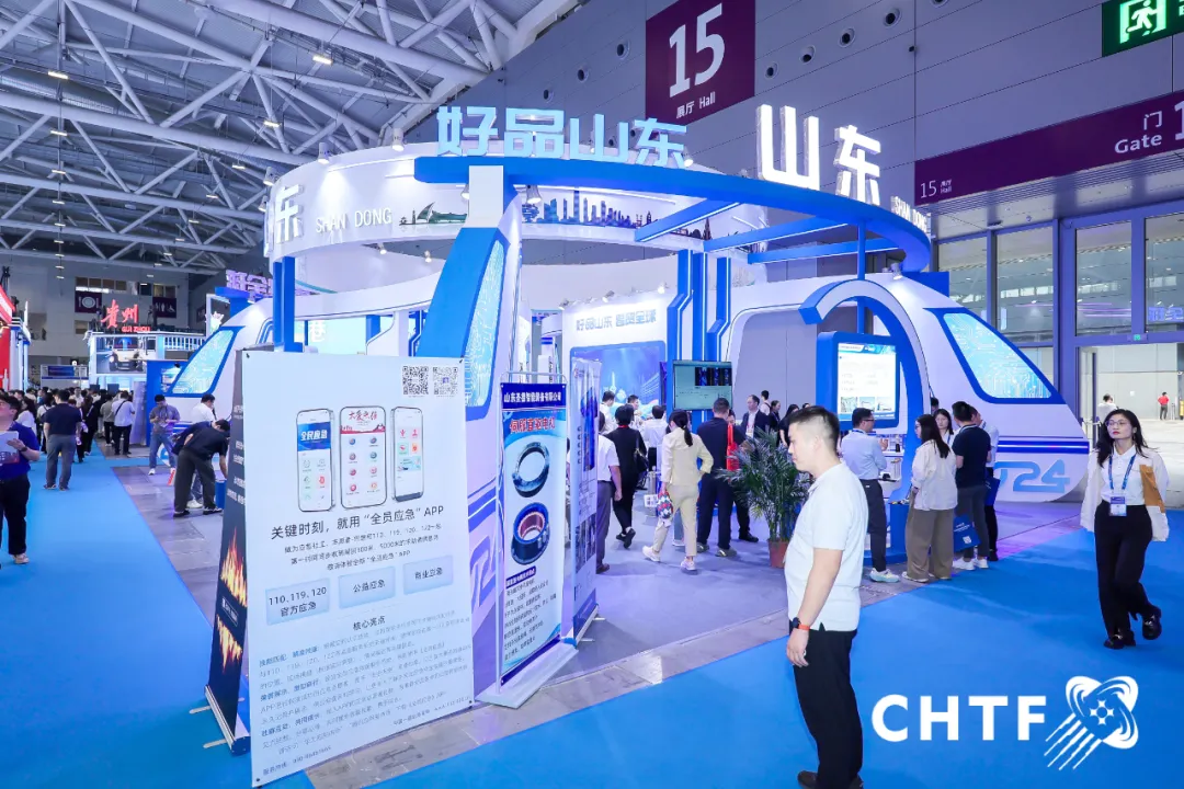 高交会国际采购新能源产业专场 精准链接“中国智造”进军海外市场