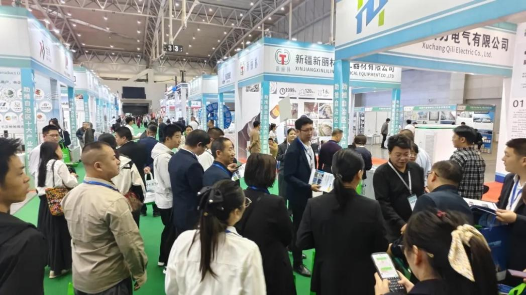 擘画能源新蓝图,聚力亚欧新机遇!2026新疆智慧电力展招展招商,全球启动!