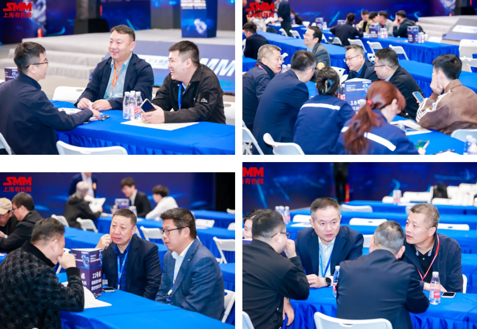 SMM IEMC 2025电机年会暨产业链博览会盛大开幕！