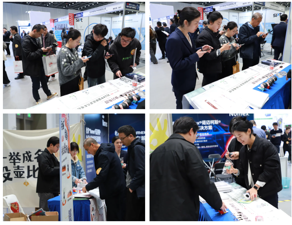 SMM IEMC 2025电机年会暨产业链博览会盛大开幕！