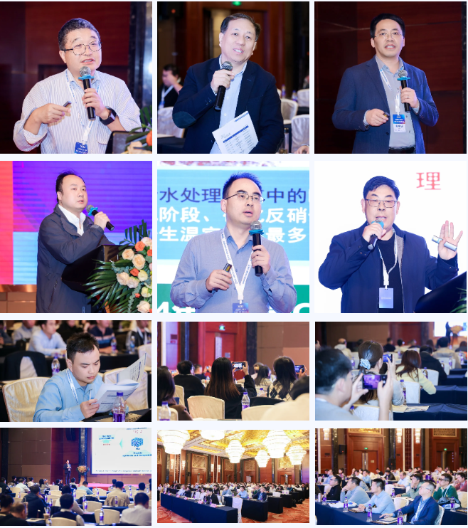 中国膜产业智能制造及应用发展大会隆重开幕