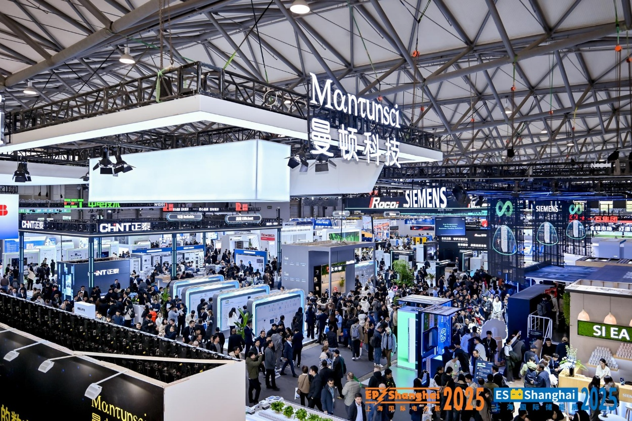 2025中国国际电力设备及技术展览会隆重开幕 以数智驱动打造新型电力系统新生态