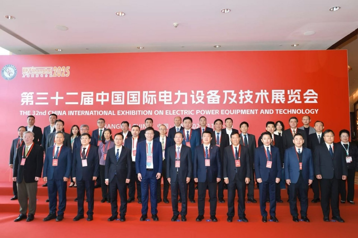 2025中国国际电力设备及技术展览会隆重开幕 以数智驱动打造新型电力系统新生态