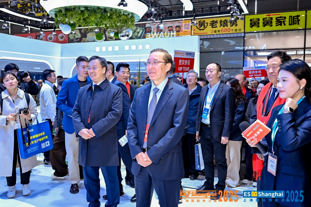 2025中国国际电力设备及技术展览会隆重开幕 以数智驱动打造新型电力系统新生态