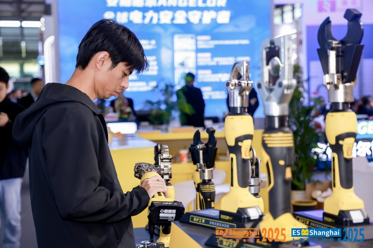 2025中国国际电力设备及技术展览会隆重开幕 以数智驱动打造新型电力系统新生态