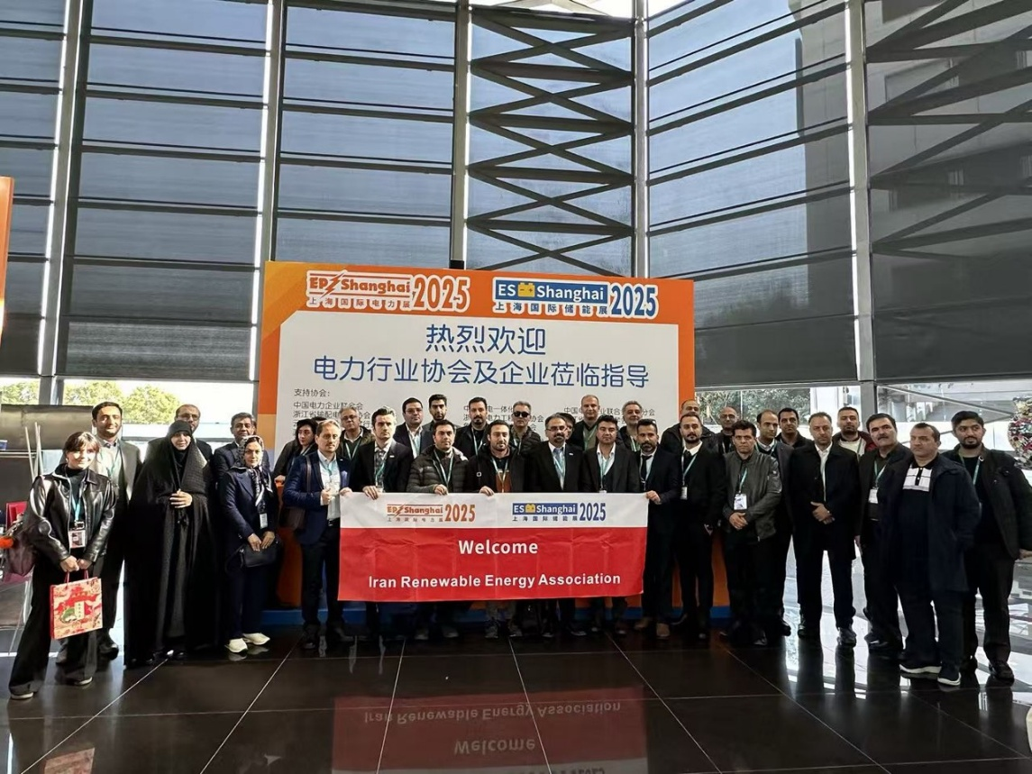 2025中国国际电力设备及技术展览会隆重开幕 以数智驱动打造新型电力系统新生态