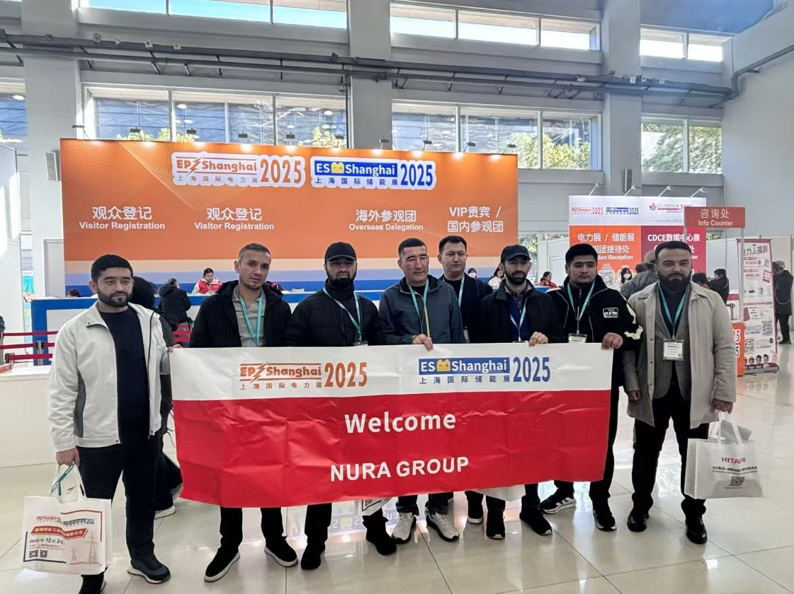 2025中国国际电力设备及技术展览会隆重开幕 以数智驱动打造新型电力系统新生态