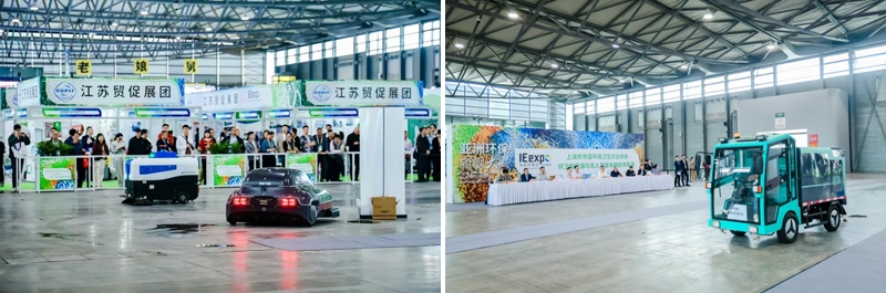 双擎聚力!上海环博会与市环卫行业协会携手打造2026环卫装备技术盛会