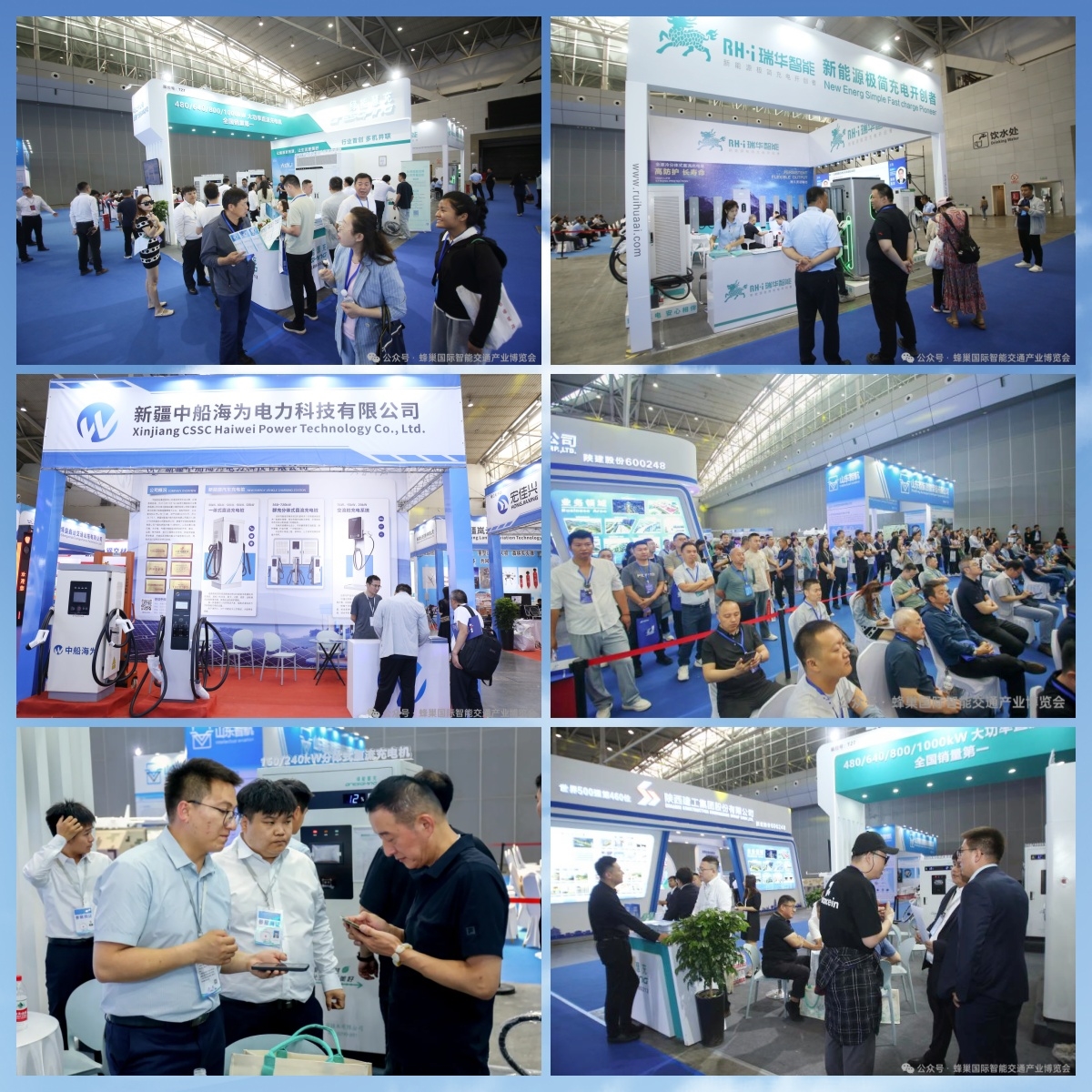 聚焦亚欧市场，共筑丝路充电新高地：2026新疆充电桩技术装备博览会全球招商全面启动！