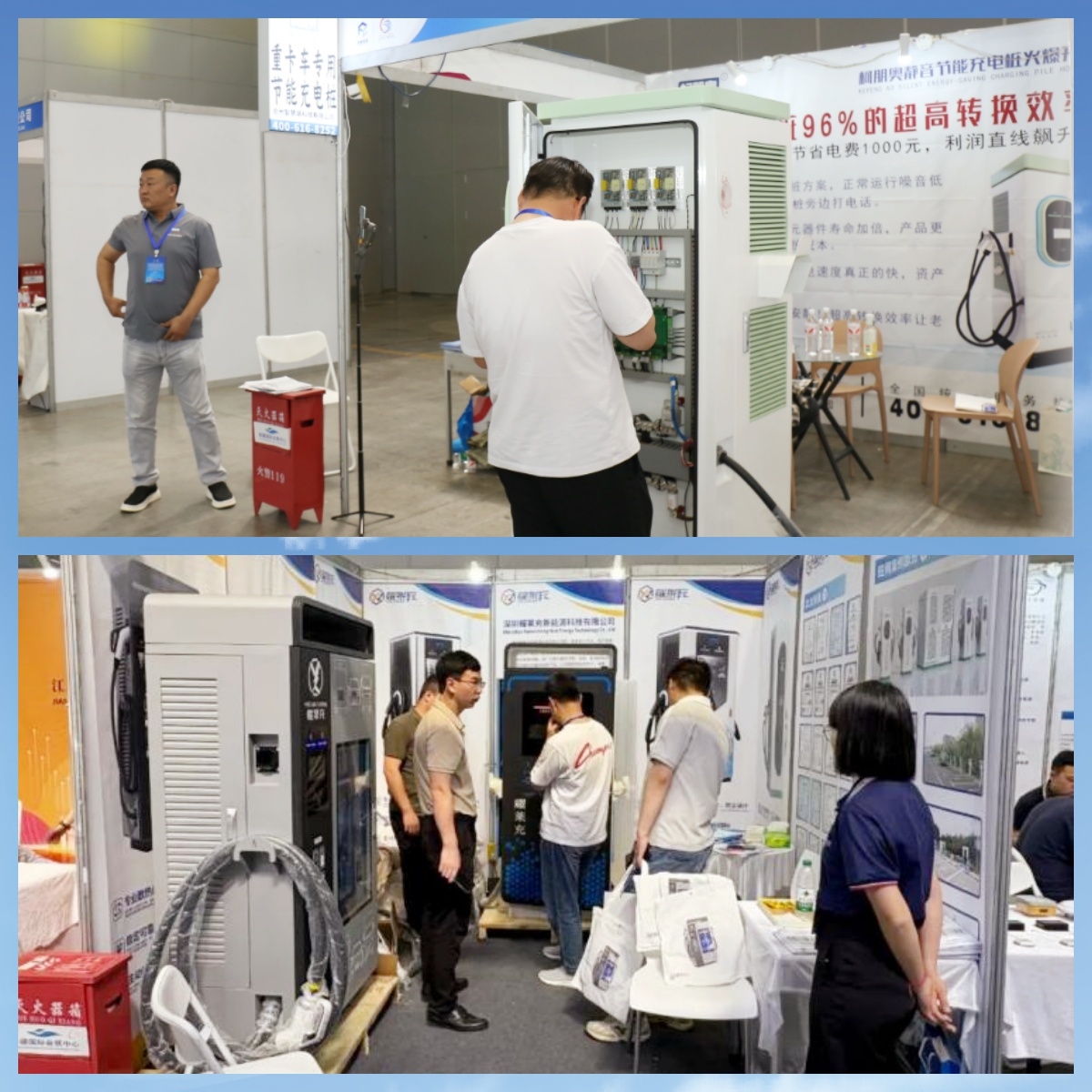 聚焦亚欧市场，共筑丝路充电新高地：2026新疆充电桩技术装备博览会全球招商全面启动！