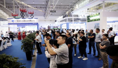 2026第九届新疆交通展:共享亚欧新机遇,展位招商全面启动!