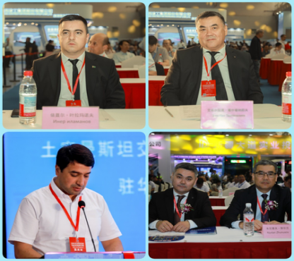 2026第九届新疆交通展:共享亚欧新机遇,展位招商全面启动!