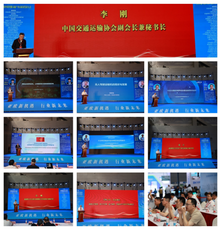 2026第九届新疆交通展:共享亚欧新机遇,展位招商全面启动!