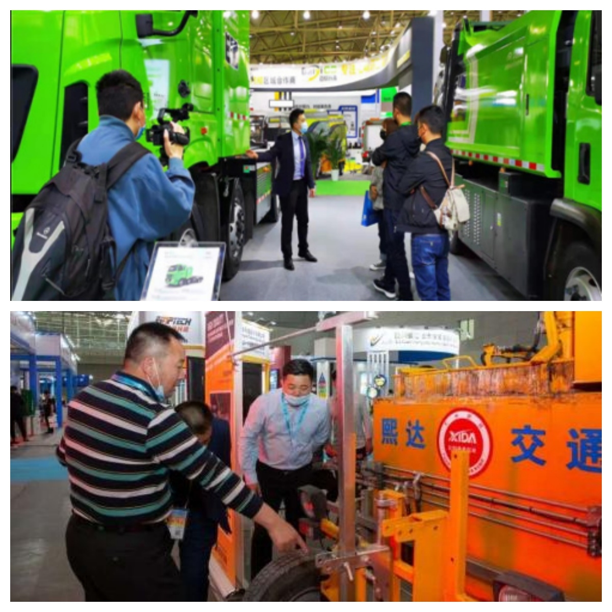 2026第九届新疆交通展:共享亚欧新机遇,展位招商全面启动!