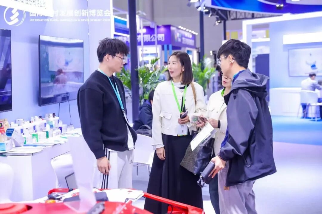 预登记开启 | 2026国际乡村发展创新博览会启航在即，拥抱乡村产业新机遇