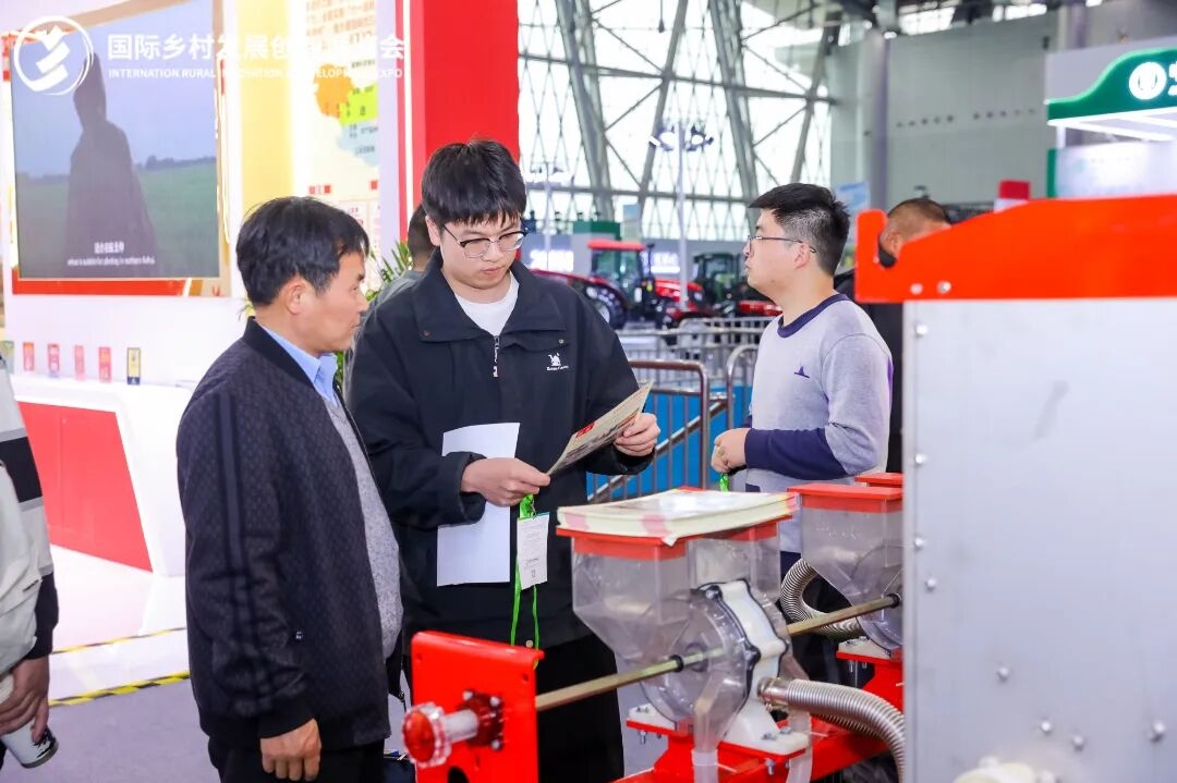 预登记开启 | 2026国际乡村发展创新博览会启航在即，拥抱乡村产业新机遇