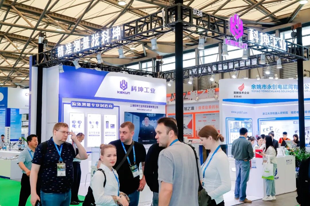 抢占蓝海机遇，共赴海洋科技盛会 | 2026上海国际海洋环境监测展展位火热预定中