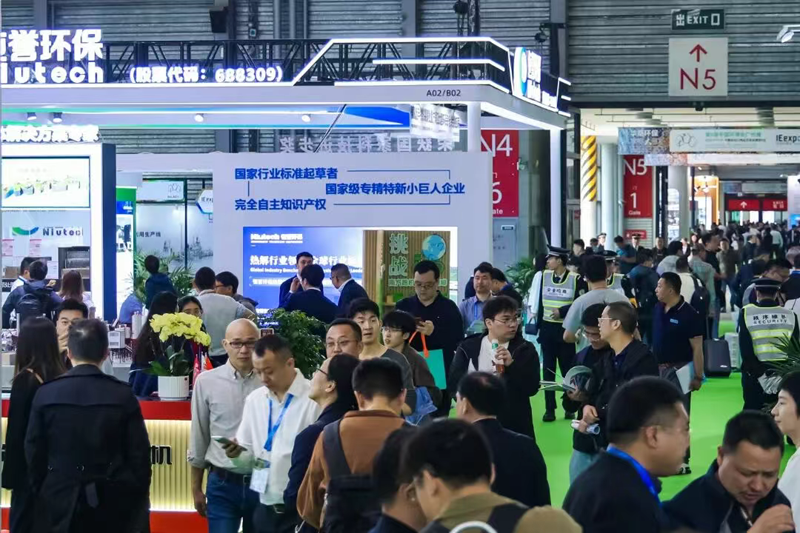 5万亿赛道再提速！上海国际环博会&#215;91再生共启循环经济新生态