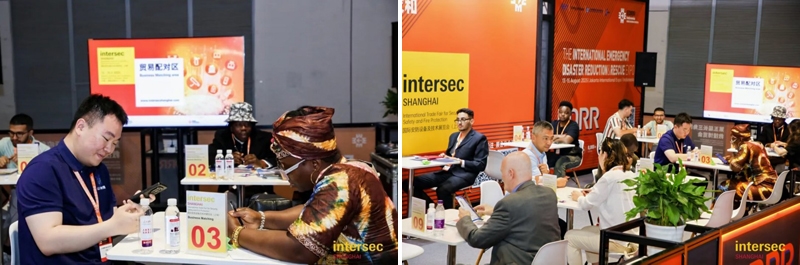 2026 Intersec Shanghai 参展报名 | 聚焦全域安全场景，邀您共赴全球安全科技产业盛会