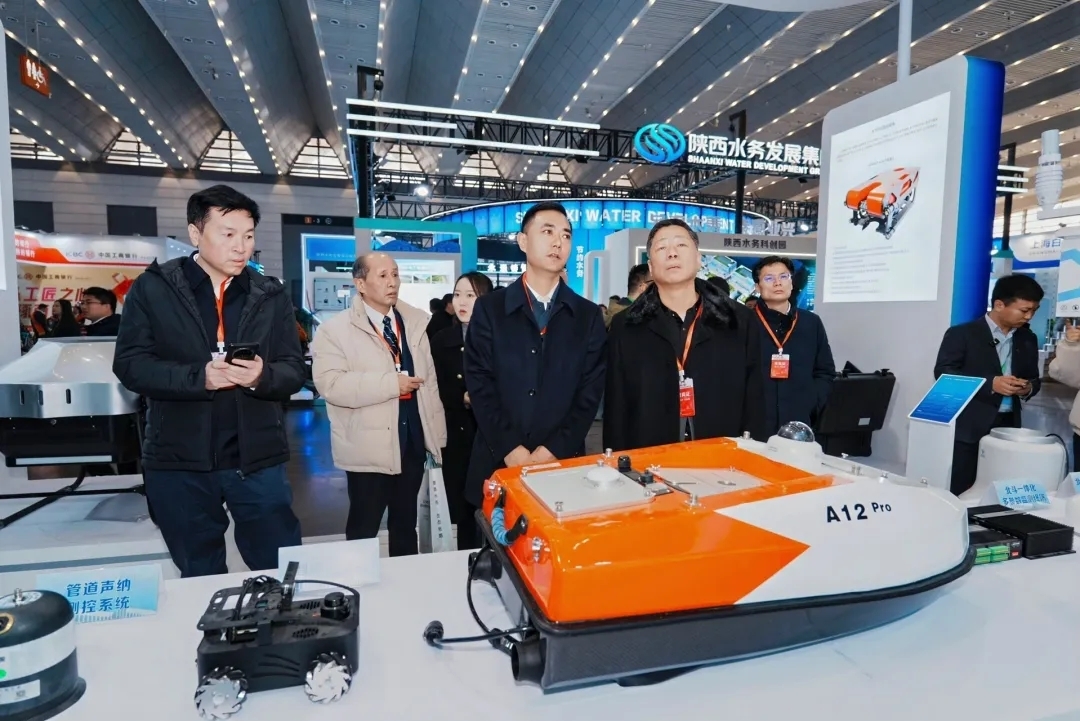 聚焦智慧水务、共建生态丝路，2025中国(西安)国际水处理技术与装备博览会启幕！