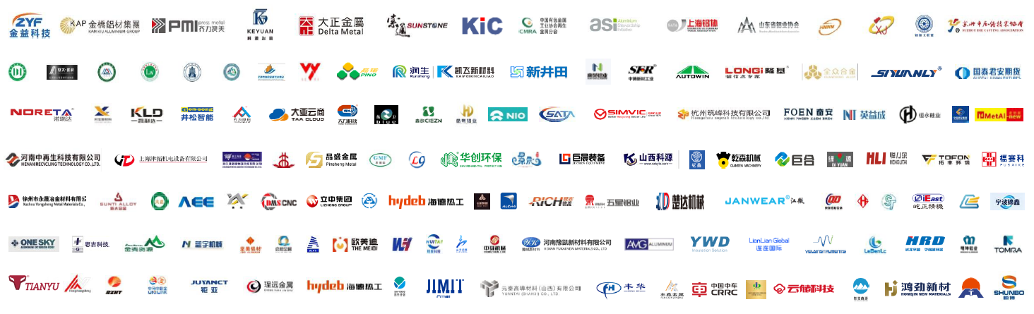 一场全球精英共赴巅峰盛宴!免费报名通道限时开放