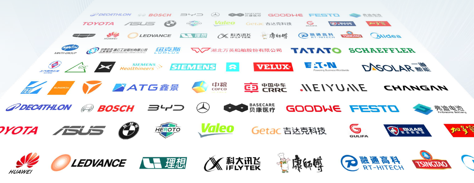 一场全球精英共赴巅峰盛宴!免费报名通道限时开放