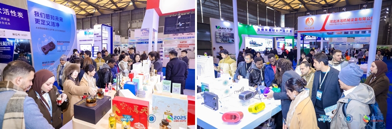2025第五届上海国际环境空气净化产业博览会暨高峰论坛与第六届上海国际活性炭产业链及应用展览会盛大举行