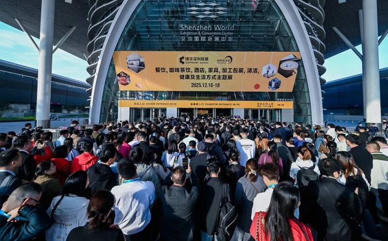 同心筑力 共聚鹏城——2025年深圳国际清洁技术与设备展览会盛大启幕!