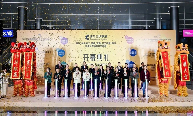 同心筑力 共聚鹏城——2025年深圳国际清洁技术与设备展览会盛大启幕!