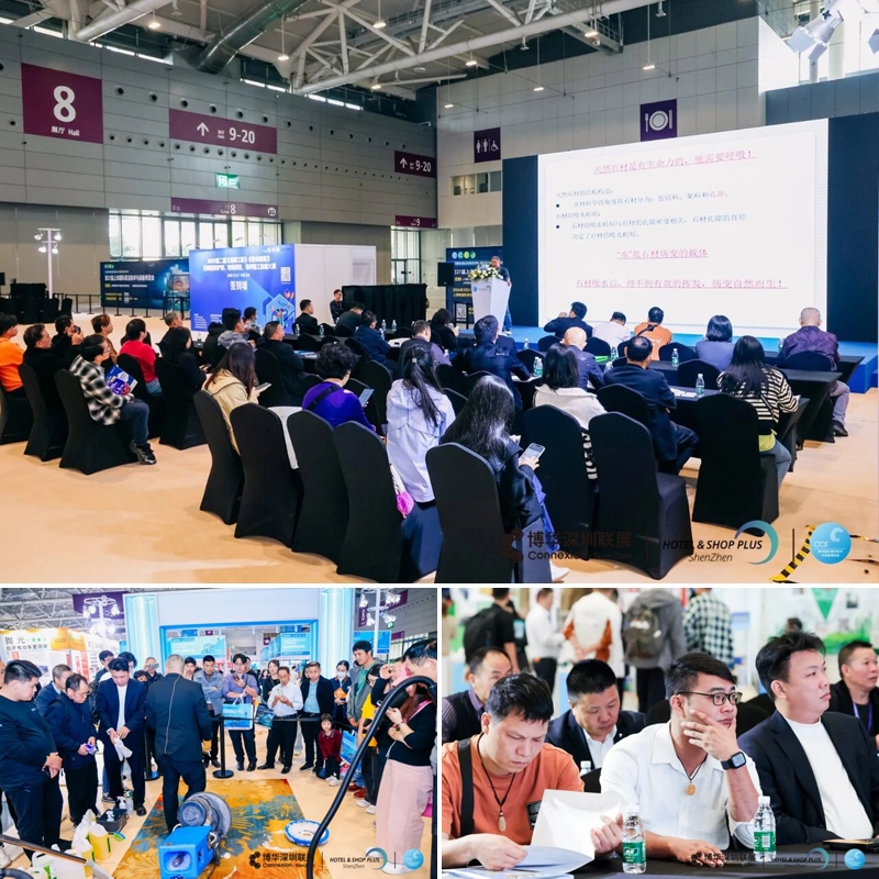 同心筑力 共聚鹏城——2025年深圳国际清洁技术与设备展览会盛大启幕!