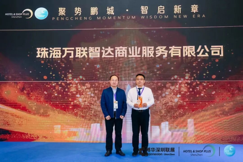 同心筑力 共聚鹏城——2025年深圳国际清洁技术与设备展览会盛大启幕!