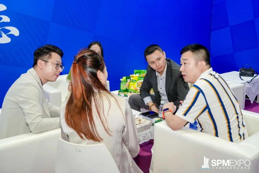 正式启动 | 第七届广州国际智慧物业博览会将于2026年9月17-19日举办!