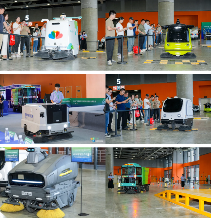 正式启动 | 政企协联动，智领行业风向标！2026SES广州环卫清洁展，9月与您相约羊城！