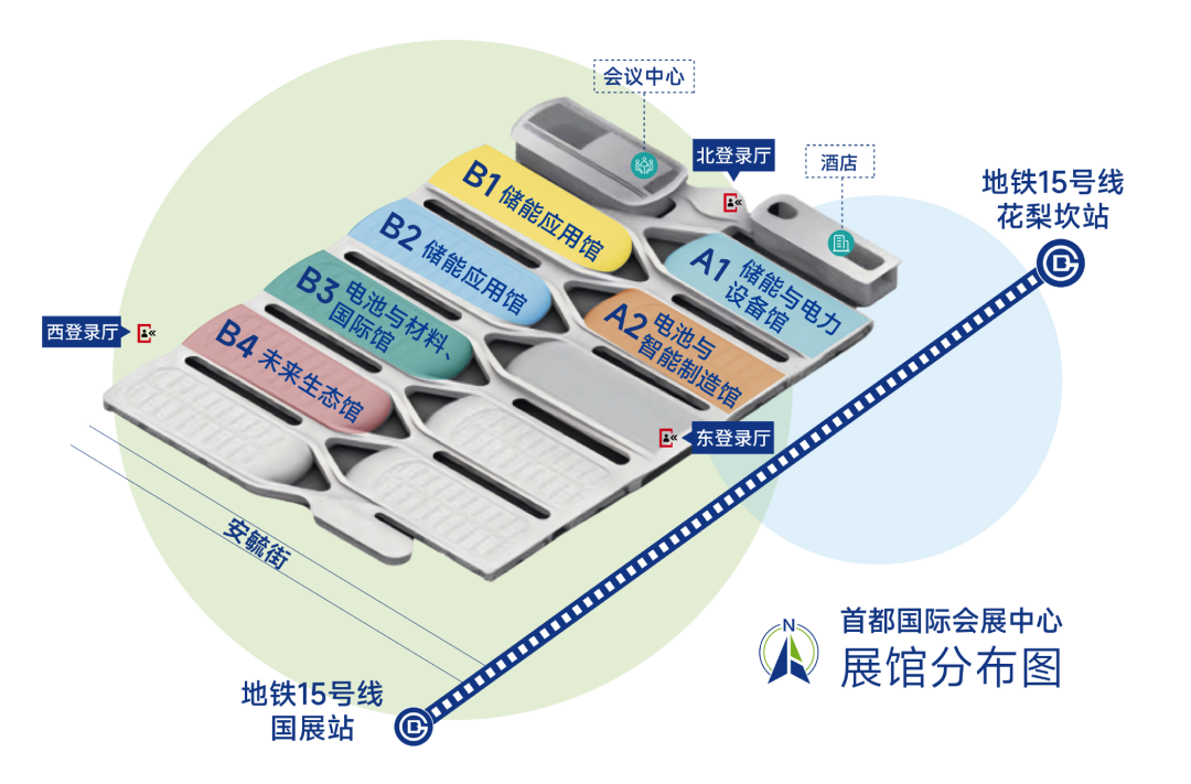 首批展商阵容发布！海博思创/宁德时代/中车株洲所/阳光电源/双登股份/远景储能等领军企业与您共聚ESIE 2026储能展