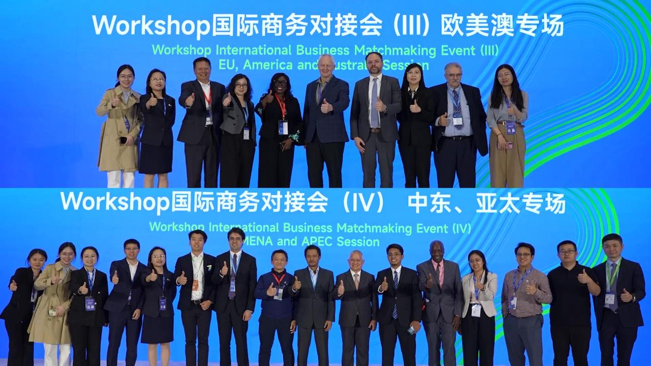 ESIE 2026储能国际峰会观众预登记正式开启 16万㎡展会聚焦“十五五”储能产业新机遇