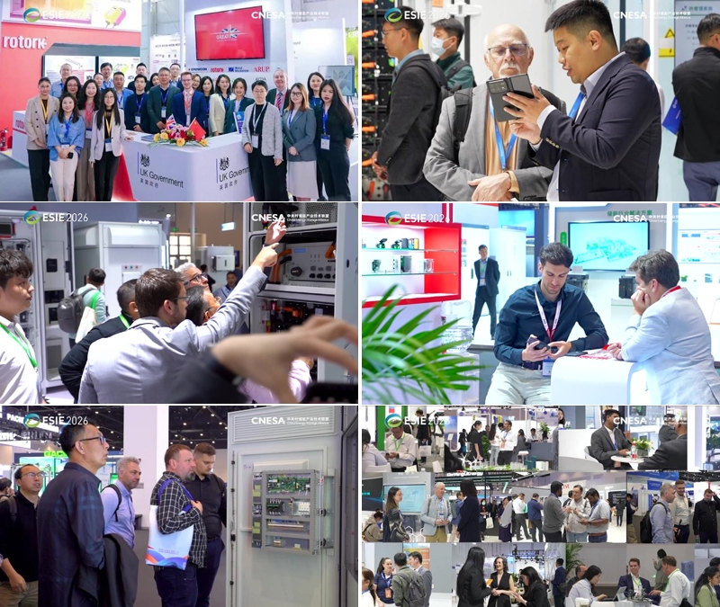ESIE 2026储能国际峰会暨展览会启幕在即 50国资源齐聚北京打造跨境合作枢纽