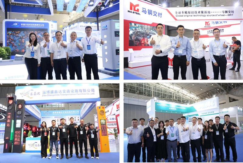 蓄势聚力 智领未来——第九届新疆智能交通产业博览会火热招展中！