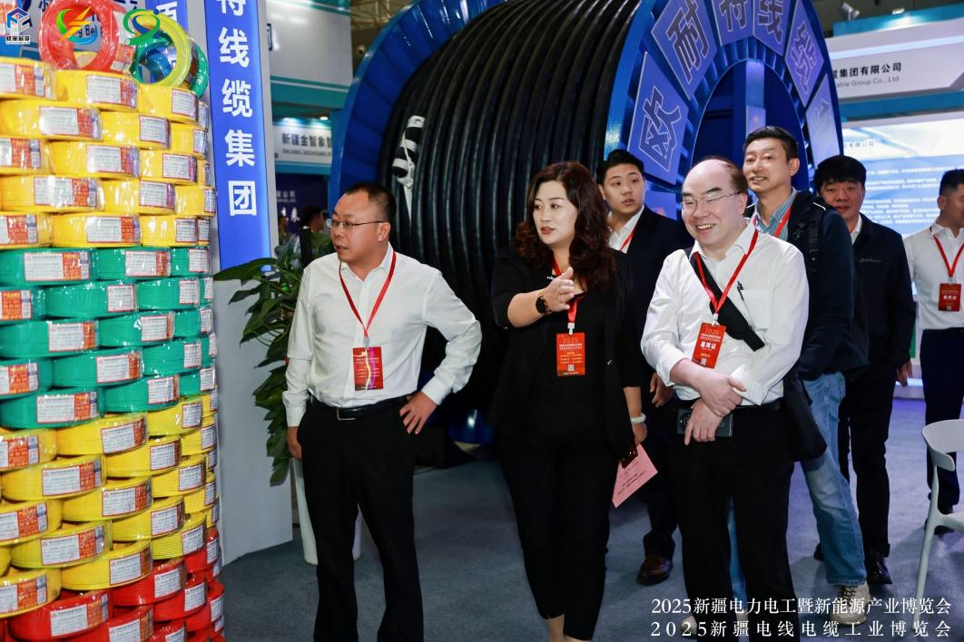 政策赋能产业升级 丝路贯通合作新机|2026新疆电线电缆工业博览会蓄势启幕