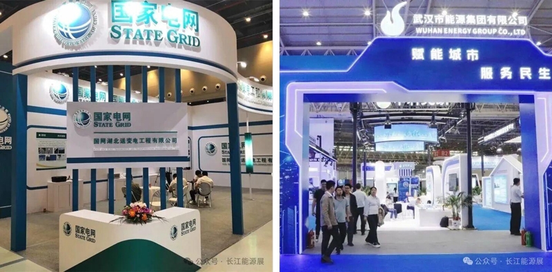 WPPE2026再度来袭,邀您5月相聚武汉,共话新型电力发展!