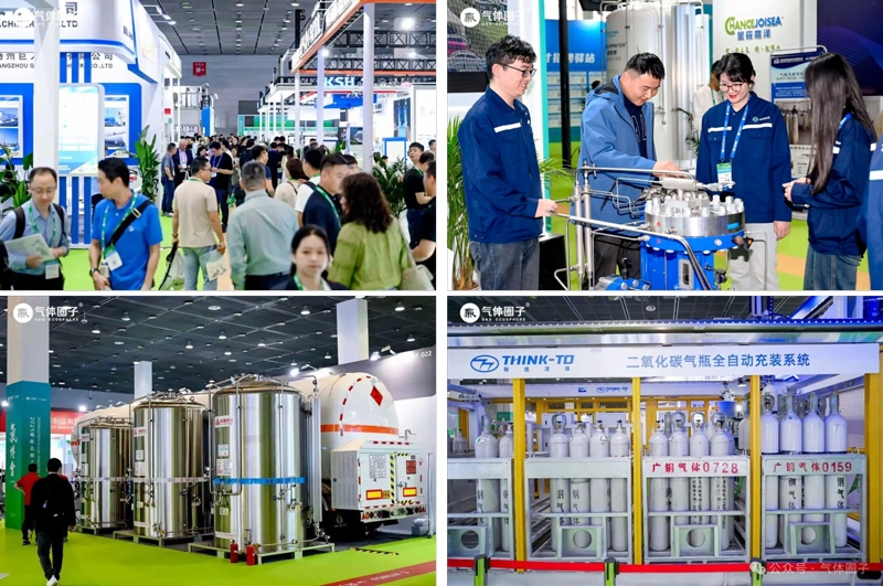 持续招展中！2026 国际气体工业博览会即将来袭！