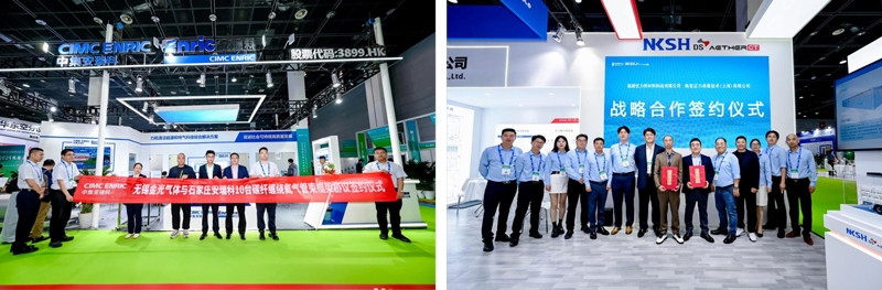 持续招展中！2026 国际气体工业博览会即将来袭！