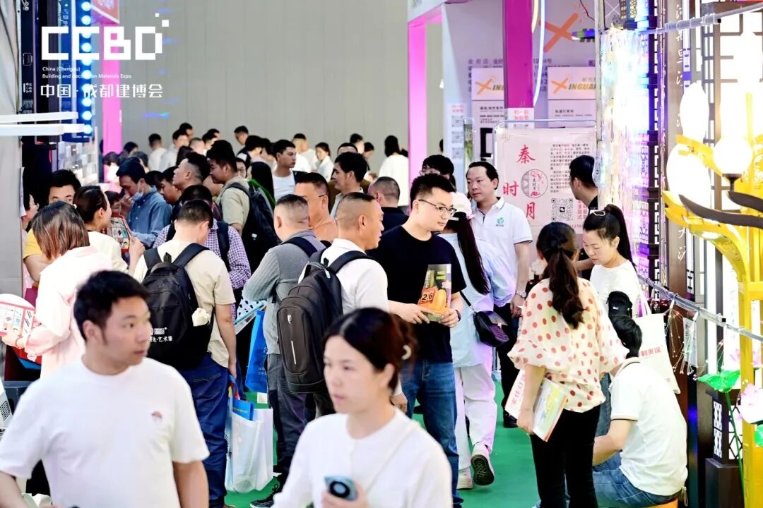 2026中国成都建博会：不止于展，更在于“新”