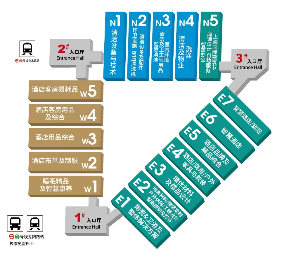 智启清洁新时代！2026CCE 上海清洁展预登记火热进行中，3 月浦东共赴清洁行业开年盛宴