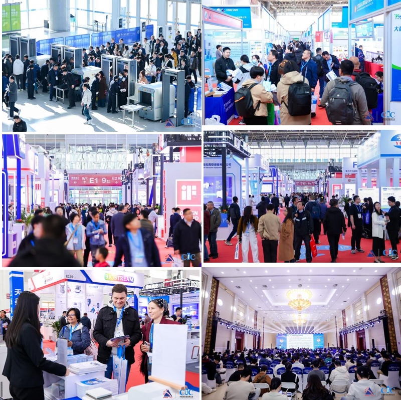 CISILE 2026参观预登记通道全面开启