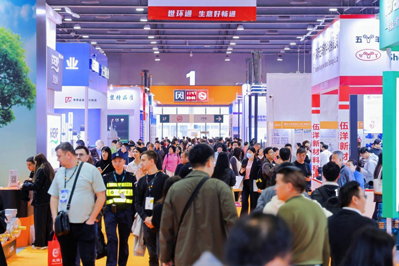 第十届广东泵阀展驭势开新局！启航“十五五”，决胜高质量发展新程