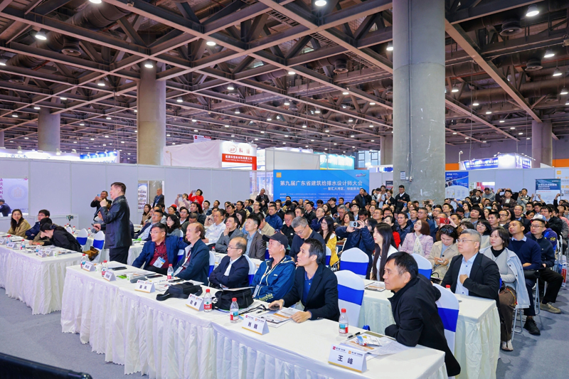 第十届广东泵阀展驭势开新局！启航“十五五”，决胜高质量发展新程