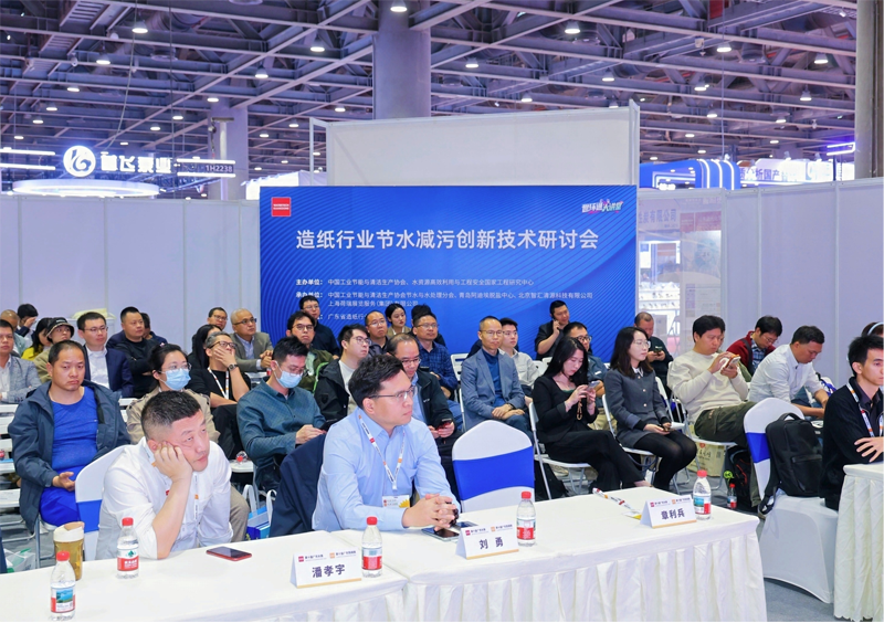 第十届广东泵阀展驭势开新局！启航“十五五”，决胜高质量发展新程