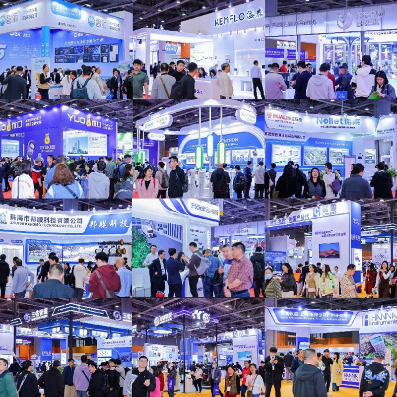 聚势·向新 | 2026广东水展盛大启幕，激活华南水业“新质生产力”